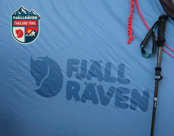 [Or This Way] Fjallraven Thailand Trail #3